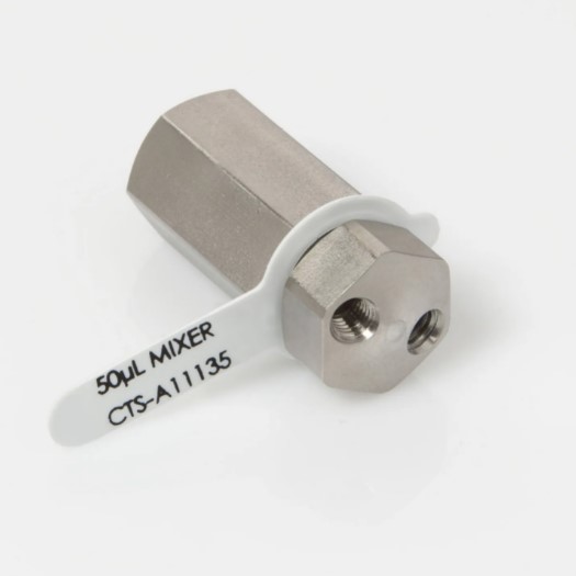 50μL Std. Zirconia Mixer, alternative to Waters®, Part Number: 700002911